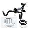 Gancho de pared fijo para bicicleta de montaña, doble gancho, para interiores, telescópico, para colgar en el marco de la bicicleta, para aparcar bicicletas