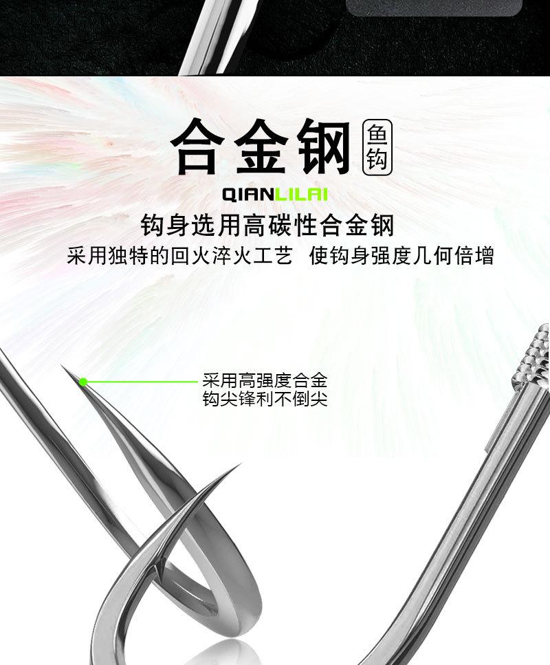20付详情_05