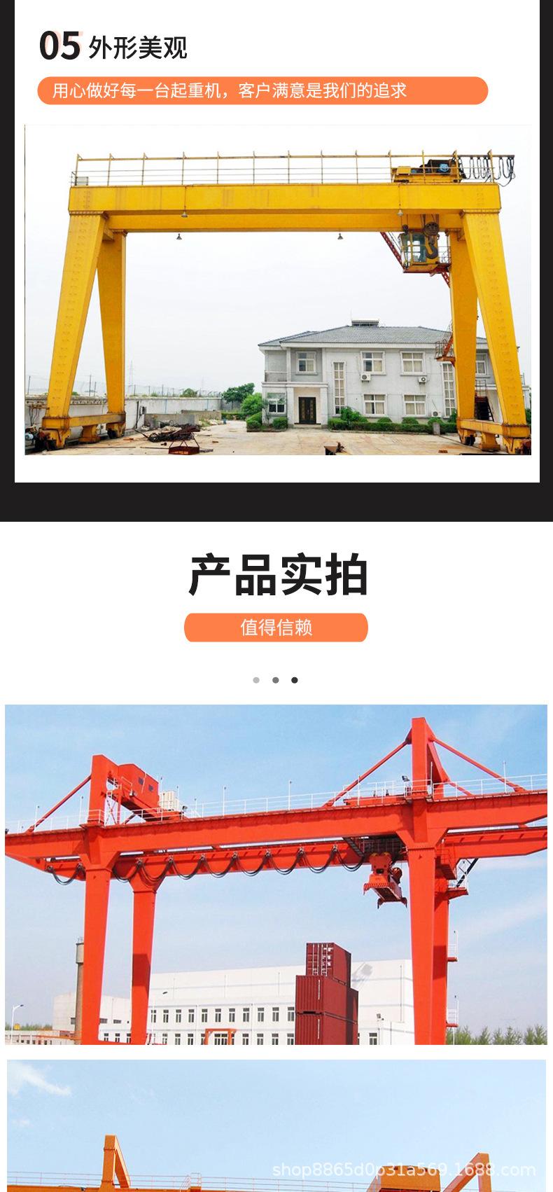 双门_05.png
