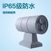 Luminária de Parede Externa de Cabeça Dupla 12W Carcaça 3W-48W Cabeça Simples IP65 Alumínio Exterior de Edifício Kit de Lâmpada LED
