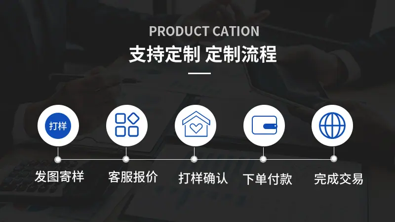 圆孔塞详情页_06.jpg