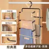 Estante de ropa de múltiples capas para armario doméstico, estante de almacenamiento de bufandas dentro del armario, tendedero para toallas y mantas de balcón