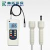 Qingdao lintuo AV-160D instrumento de medición de vibraciones digital portátil de tres ejes medidor de vibraciones 3D probador de vibraciones