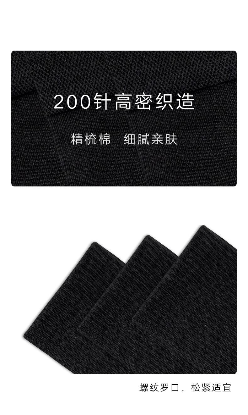 详情页_07.jpg