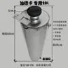 Calentador Diésel para Camión Tanque de Combustible de Acero Inoxidable Cañón Pequeño de Acero Olla de Aceite Calentador Grueso para Estacionamiento de Coches Grandes Piezas de Repuesto