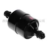 2202818401 Filtro de Piezas para Secador Refrigerado Atlas