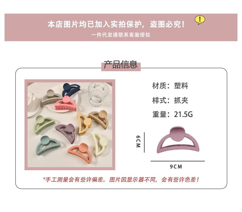 详情页1副本.jpg