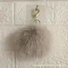 Llavero de Bolita de Pelo, Colgante de Pelo, Accesorio Versátil para Bolso para Mujeres, Decoración de Peluche, Estilo Ol a la Moda, Recuerdo de Viaje de Halloween