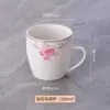 Taza de Agua Cerámica para el Hogar con Asa Taza de Té de Flores Taza de Té Kung Fu Resistente al Calor Grande y Pequeña Porcelana Ósea Taza de Oficina Antiescaldado