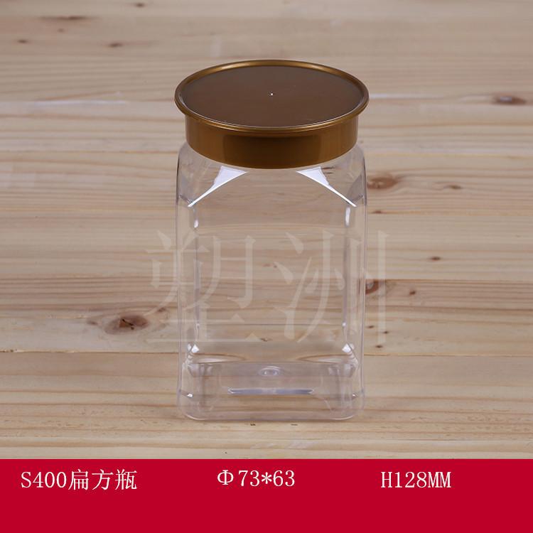 S400扁方瓶