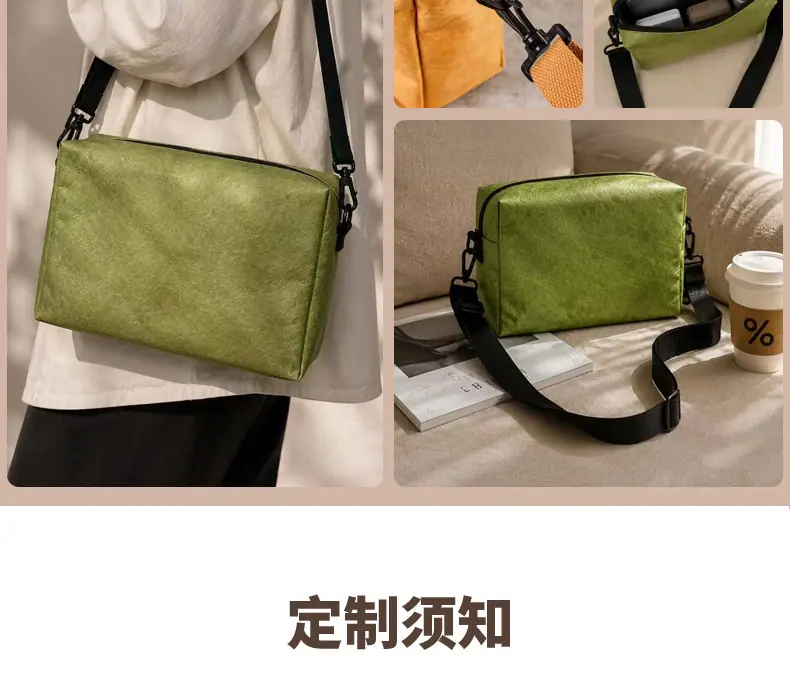 详情页_16.jpg