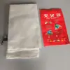 Brasero de Escoria de Soldadura, Caja de Fuego Plegable, Brasero de Fuego para Soldadura en Altura, Equipo a Prueba de Fuego para Sitios de Construcción