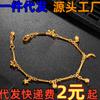 Pulsera de Cadena con Perforaciones y Estrellas y Luna Doradas para Mujer, Luz Frutal de Lujo, Pulsera Regalo para Novia