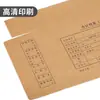 Caja de Almacenamiento de Vouchers Haiboxin, Caja de Archivo para Contabilidad de Boletos, Caja de Almacenamiento, Caja para Comprobantes de Contabilidad, Caja con Encuadernación de Papel Kraft