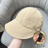 Chapéu de Sol Ruth Mesmo Estilo Primavera e Verão Fino Secagem Rápida Proteção Solar Feminino Estilo Coreano Versátil Casual Proteção Solar Mostrando o Rosto Chapéu de Sol Pequeno
