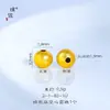 Pulsera de cuentas de oro antiguo con versión esmerilada y fuerte retención de color, accesorios de bricolaje, pulsera de cuentas sueltas con cuentas de transferencia