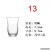 Conjunto de Copos de Vidro Transparente LAV para Destilados, Copo Shot, Taça de Vinho Branco Esculpida Criativa, Copo Wonton, Taça de Vinho