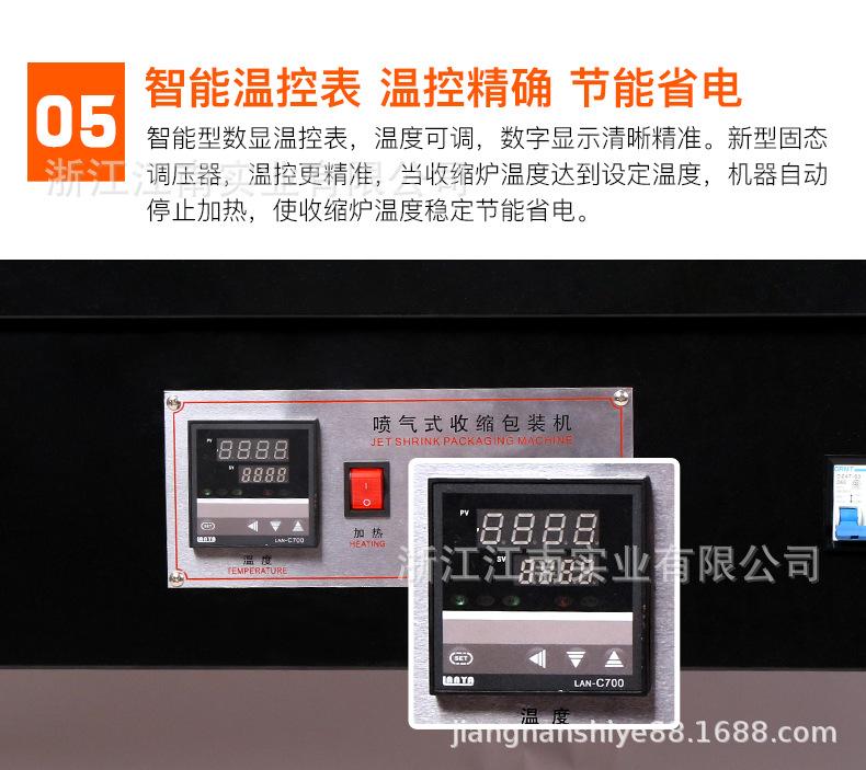BS-4525（小）-海豚_08.jpg