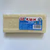 Jabón para Ropa con Aroma Canal Grande 200g Asequible Eliminación de Manchas en la Ropa Jabón para Ropa Interior Jabón Viejo Hogar Empaque Asequible
