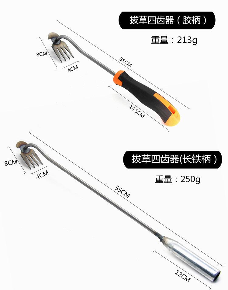 O1CN01h10A0R1DYT8vq31Vv_!!2838