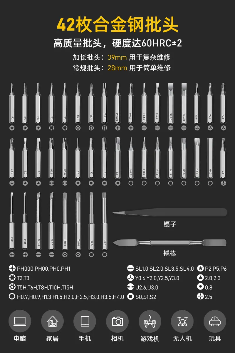 详情_06.jpg