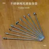 Palillos de Metal de Acero Inoxidable para Cócteles Martini Creativos Palillos Decorativos Palillos para Aceitunas Tenedores para Frutas