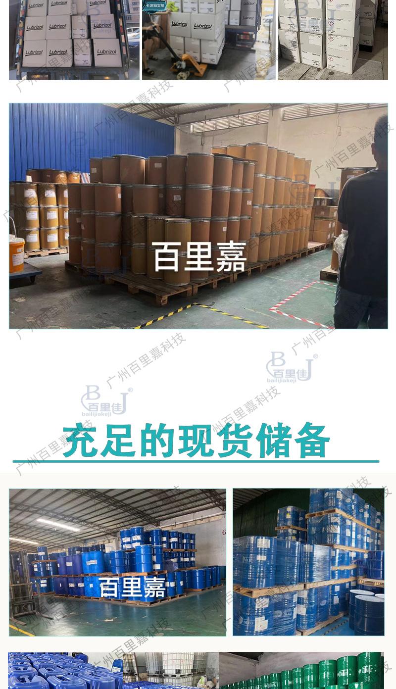 微信图片_20230919180458