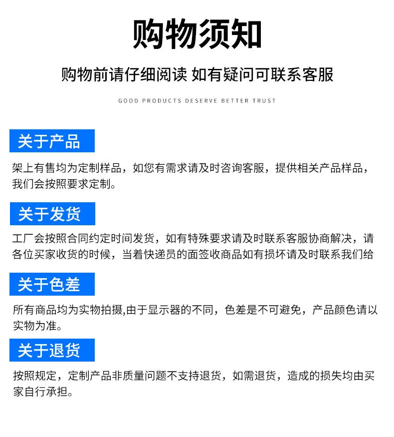 详情_19.jpg