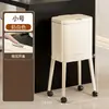 Cubo de basura de acero inoxidable para cocina, modelo nuevo para el hogar, móvil, alta apariencia, con tapa, gran capacidad, con patas altas para no tener que agacharse