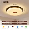 Luminária de Teto para Quarto 2025 Novo Modelo Estilo Mid-Century Madeira Maciça Redonda Criativa Retrô Americano Proteção Ocular Luz para Quarto Principal