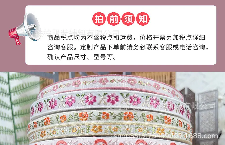 详情页_01.jpg