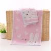 Venda por atacado produtos genuínos ouro E1148WH algodão toalha infantil absorvente macio jacquard corte veludo bebê bebê toalha infantil