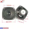 Los fabricantes suministran bocina de 78 mm, magnético externo de 3 pulgadas, cabeza de 35, altavoz pintado, bocina de altavoz multimedia