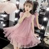 Vestido de Verano para Niña 2026 Nuevo Elegante sin Mangas de Malla Vestido de Princesa Vestido tipo Camiseta sin Mangas para Niños