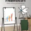 Quadro de Escrita de Quadro Branco Tipo Suporte Vertical Dobrável Branco Classe Infantil Doméstico Magnético Dupla Face Pequeno Quadro Negro Ensino Móvel