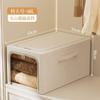 Nueva Caja de Almacenamiento Larga de Algodón y Lino Tianshan Plegable Lavable de Gran Capacidad para el Hogar para Edredones y Ropa