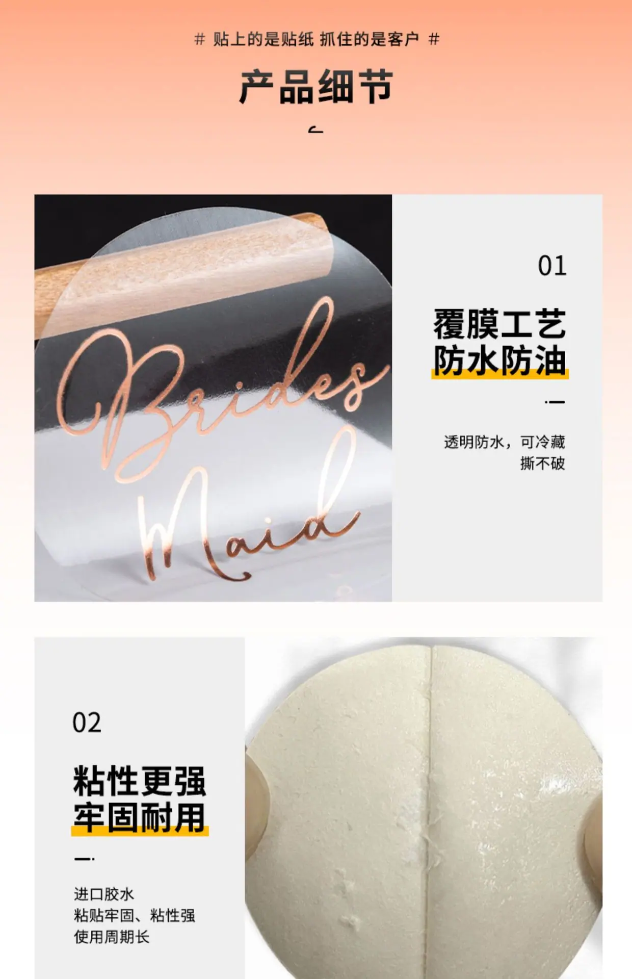 详情图片_06.jpg