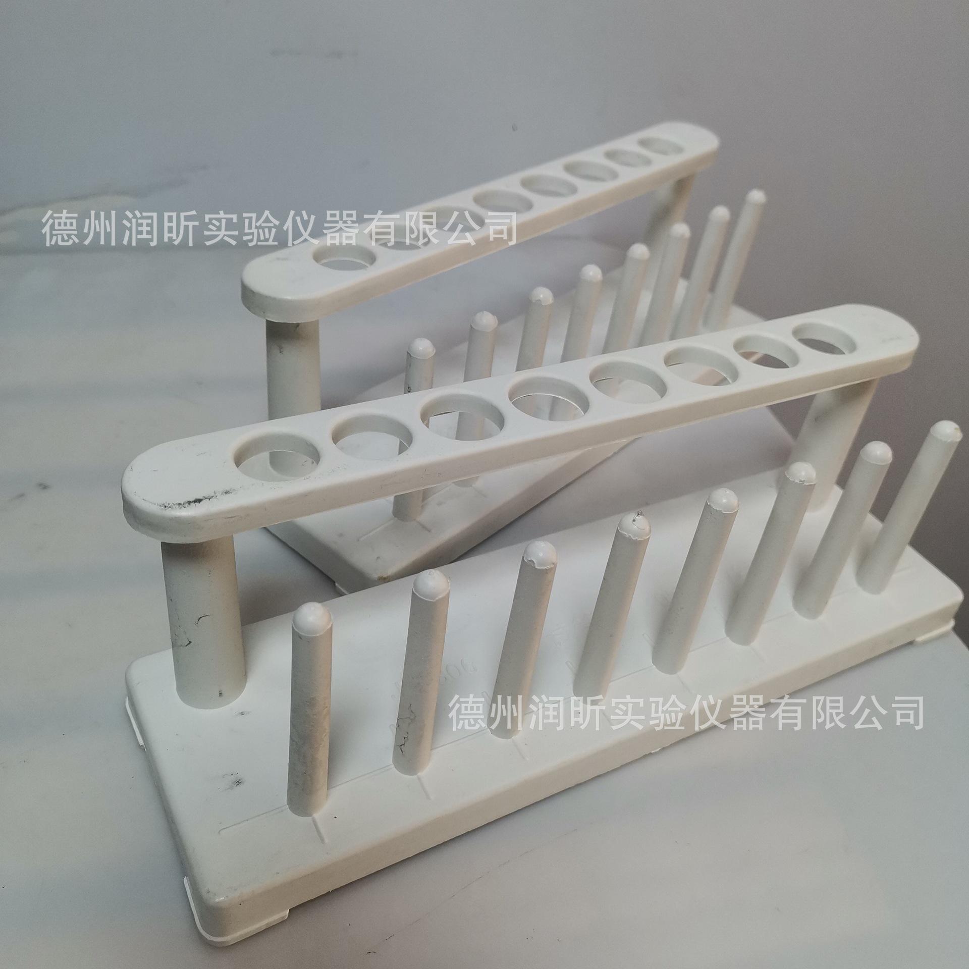 试管架5