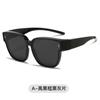 Nuevo juego de gafas de sol para miopía, gafas de sol polarizadas anti-ultravioleta, gafas de sol especiales de trémolo para conducción sencilla para hombres