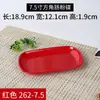Prato Oval para Rolinho de Arroz Colorido Lanchonete Churrasco Imitação de Porcelana Plástico Prato de Jantar Gourmet Atacado Kaiboya A5 Melamina
