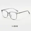 Armazones para Gafas de Mujer Anti Luz Azul Planos Armazones para Gafas de Hombre Cara Desnuda Gafas Tendencia de Moda Comercio Electrónico Transfronterizo Estilo Coreano