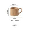 Chá da tarde retrô requintado estilo japonês Caneca de café e pires listrados Garland combinação de cerâmica para escritório xícara de leite para café da manhã