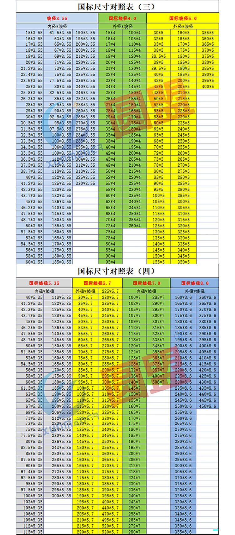 白硅_11.jpg