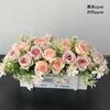 Cerca de 30 cm, arreglo floral con flores artificiales, decoración con flores falsas, rosas, arreglo floral para sala de estar, mesa de comedor.