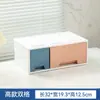 Caixa de Armazenamento de Mesa Tipo Gaveta, Ferramenta de Organização para Estação de Trabalho de Escritório, Suporte para Armazenamento de Documentos, Armário de Armazenamento Diversificado de Múltiplas Camadas