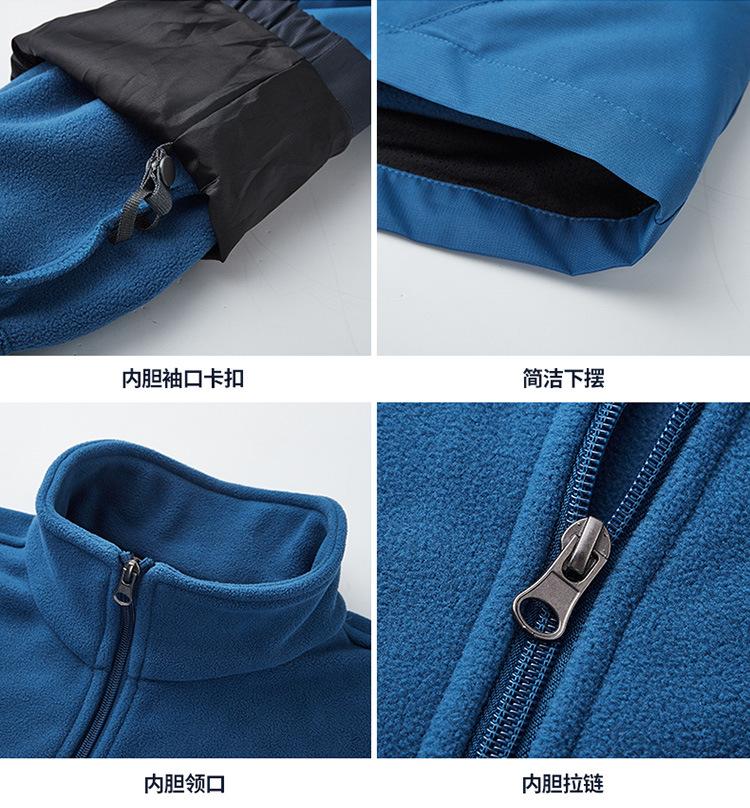 情侣款冲锋衣_22.jpg