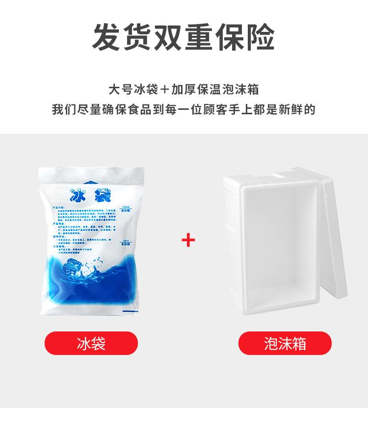 套图通用版详情页dq_10.jpg