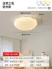 Lâmpadas Guangdong Zhongshan Quarto de Crianças Quarto Lâmpada Estilo Log Creme Flor Quarto Principal Lâmpada de Teto Quente e Romântico