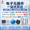 Xi'An Zhongrong Fusible Nh00 Rt16-00 Fusible de cuchilla 500V Bajo Voltaje Fusible CC