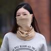 Bufanda Máscara de Oreja Colgante para Mujer Otoño e Invierno Corea del Sur Variada Cálida a Prueba de Frío Set para Cuello Bufanda Combinable Gruesa a Prueba de Viento Invierno